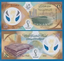 Qatar riyal new for sale  Tallman