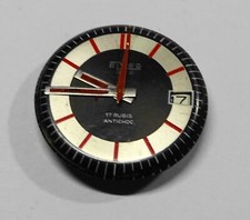 Mouvement montre elves d'occasion  Ploërmel