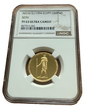 Egypt 1994 gold for sale  San Francisco