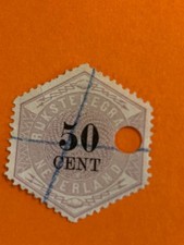 Timbre télégraphe pays d'occasion  Saint-Jory