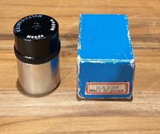 Meade telescope reflector for sale  Veradale