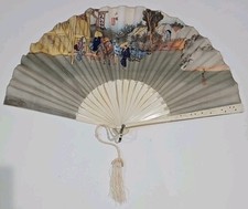Japanese sensu hand for sale  Chattanooga