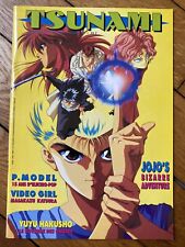 Magazine tsunami hakusho d'occasion  Levallois-Perret