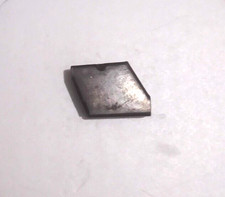 Staffa paraurti posteriore usato Staffa paraurti posteriore usato  Venetico