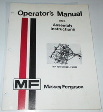 Massey ferguson 129 for sale  Elizabeth