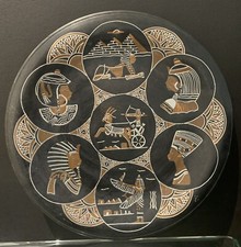 Vintage egyptian copper for sale  CAMBERLEY