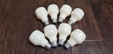 Unused soft light for sale  PERSHORE