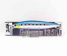 Bassday gyokusai 135f d'occasion  Expédié en France