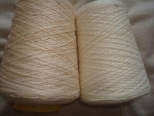 Crochet yarn mercerized for sale  HORSHAM