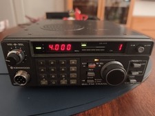 Kenwood 7800 amateurfunk gebraucht kaufen  Aachen