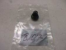Schaube gabel b1017 gebraucht kaufen  Ellwangen (Jagst)