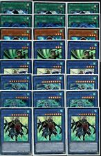 Nekroz deck core for sale  Mount Vernon