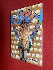 Steel ball run usato  Bologna