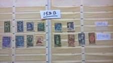 Repubblica lotto usati usato  Paterno