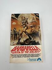 Beta tape barbarella for sale  Belleville