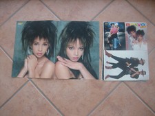 Mel kim 80er gebraucht kaufen  Mühlheim