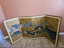 Japanese byobu folding for sale  Jacksonville