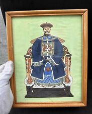 Vintage chinese emperor for sale  ROCHESTER