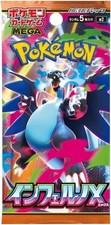 Pokemon booster inferno gebraucht kaufen  Halle
