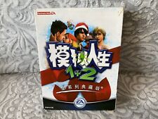 The Sims 1+2 Collection - PC chinês edição caixa grande comprar usado  Enviando para Brazil