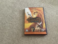 Lion king for sale  SHEFFIELD