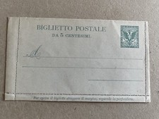 Intero postale biglietto usato  Saronno