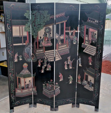 room divider for sale  Wellington