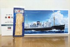 Selo de deck de madeira Hikawa Maru Nyk Line produto de fabricação Hasegawa em escala 1/350 comprar usado  Enviando para Brazil