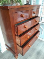 Chest drawers tall for sale  BARNSLEY