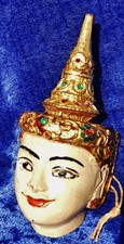 Alter burmesische indonesische gebraucht kaufen  Burglengenfeld