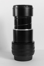 Trioplan pentacon 140mm d'occasion  Septeuil