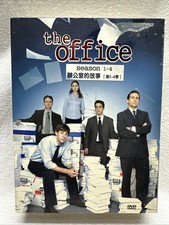 Office season series for sale  Clarksville