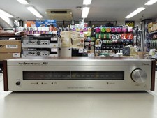 Luxman 45a integrated d'occasion  Expédié en Belgium