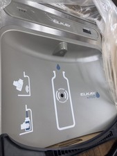 Elkay water bottle for sale  Brodhead