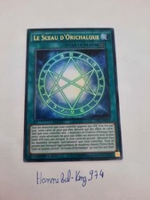 Sceau orichalque drl3 d'occasion Sceau orichalque drl3 d'occasion  Écully