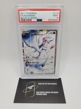 Reshiram 113 114 usato  Pesaro