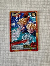 Carte dragon ball d'occasion  Orthez