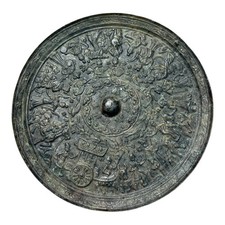 Antique chinese bronze d'occasion  Expédié en Belgium
