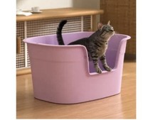 Cat litter tray for sale  NOTTINGHAM