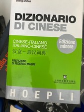 Dizionario cinese hoepli usato  Roma