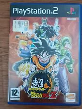 Super Dragon Ball Z ✅PS2 Sony Playstation 2 PAL ITA, Completo comprar usado  Enviando para Brazil