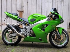 Kawasaki ninja zxr gebraucht kaufen  Bruchsal