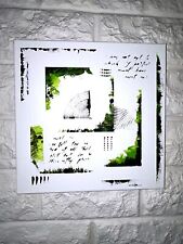 Tableau peinture moderne d'occasion  Lorette