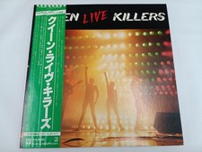 Queen/Live Killers, Japan with Obi, Vinyl VG+ comprar usado  Enviando para Brazil