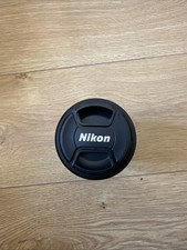 Nikon 300 4 usato  Massarosa