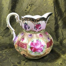 Antique royal kinran for sale  Franklin