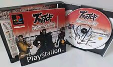 Bushido blade playstation usato  Novedrate