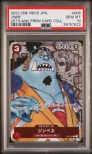 Jinbe st01 005 d'occasion Jinbe st01 005 d'occasion  Nancy-