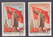 Russia ussr 1956 for sale  Township of Washington