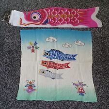 Japanese koinobori windsock for sale  SOUTHAMPTON